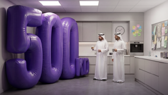 حملة تحويل الراتب 2026